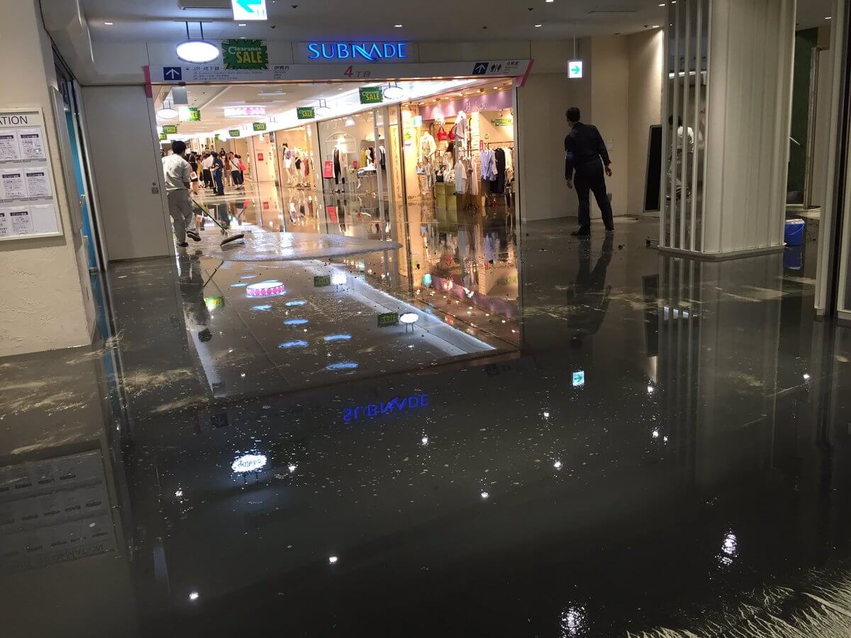 新宿サブナード