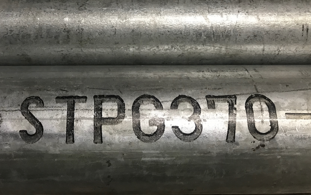 圧力配管用炭素鋼鋼管のイメージ