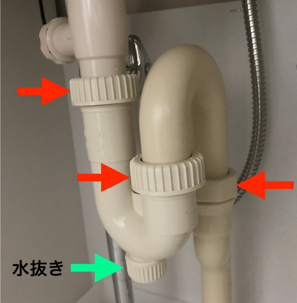 洗面台の排水口の臭い・つまりを完全除去するたった1つの方法とは? 配管工のお役立ちノート 洗面台の排水口の臭い・つまりを完全除去するたった1つの方法とは? 配管工のお役立ちノート